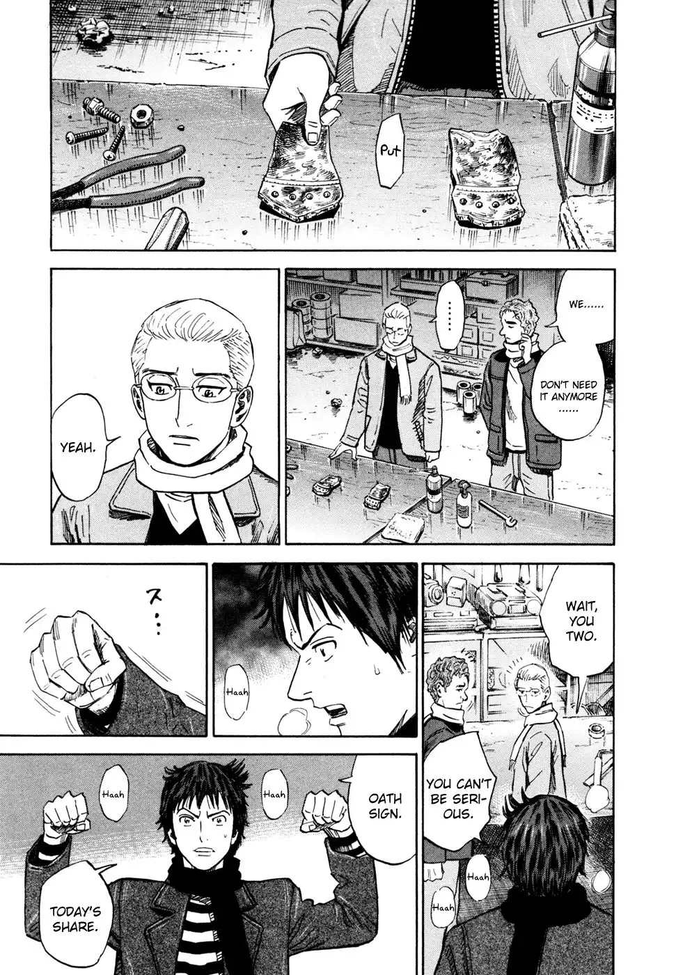 Uchuu Kyoudai Chapter 109 10